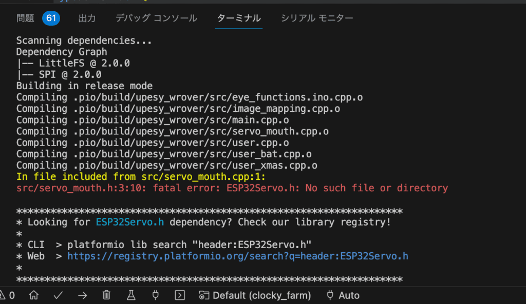 esp32-how-to-migrate-from-arduino-ide-to-platform-io