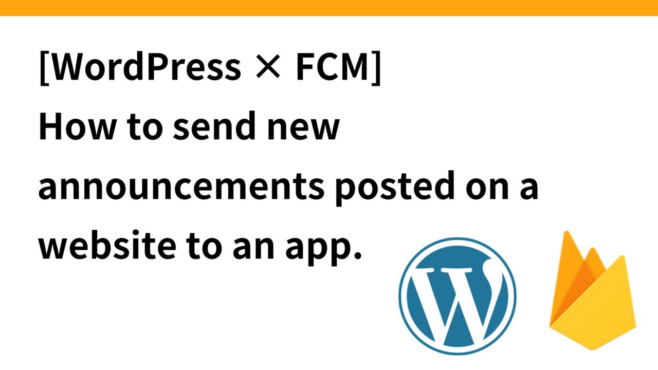 wordpress-fcm-notification