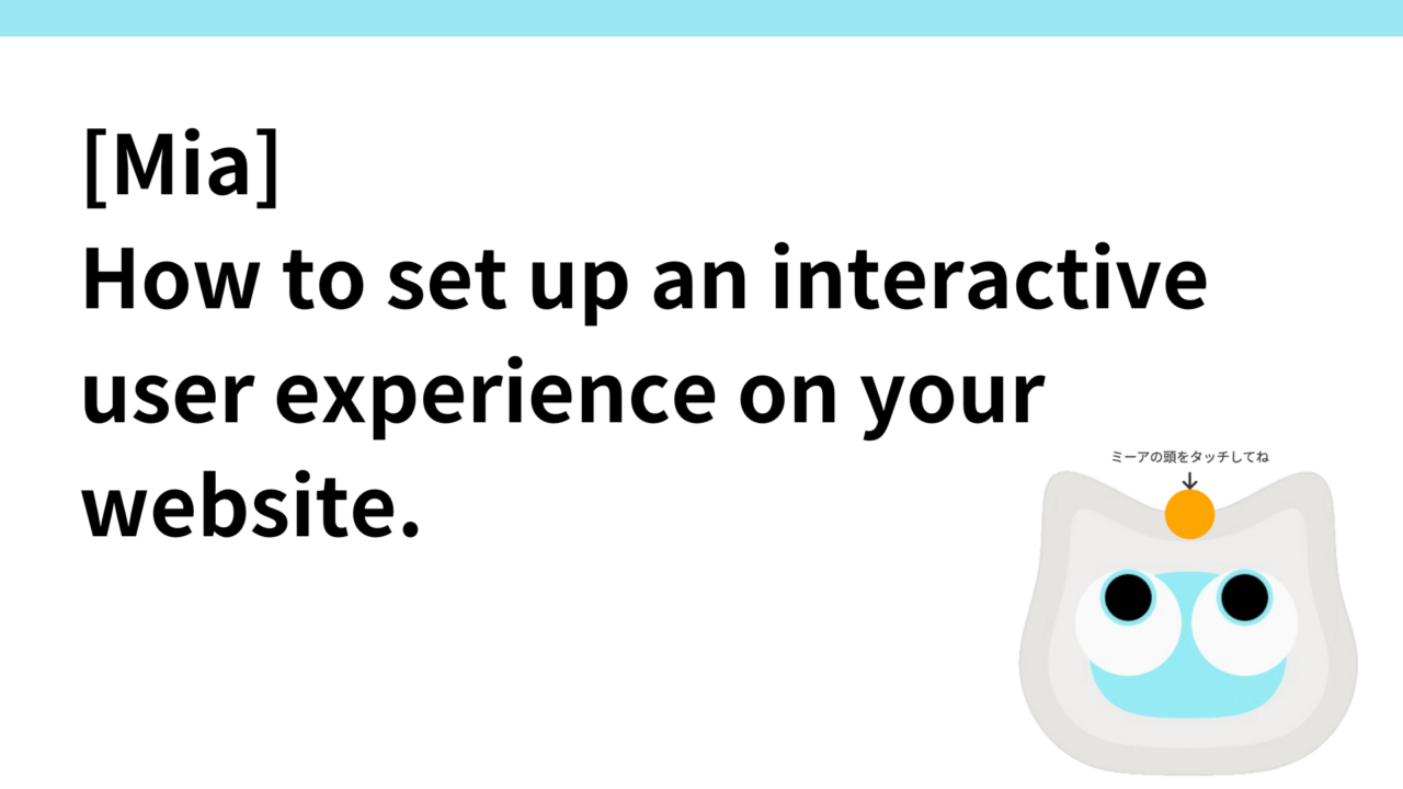 mia-interactive-ux