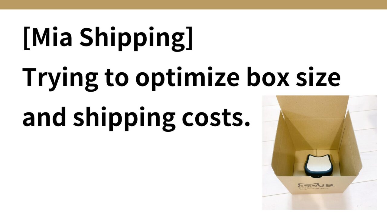 mia-shipping-optimization