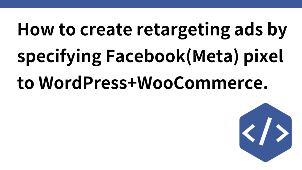 meta-pixel-wordpress