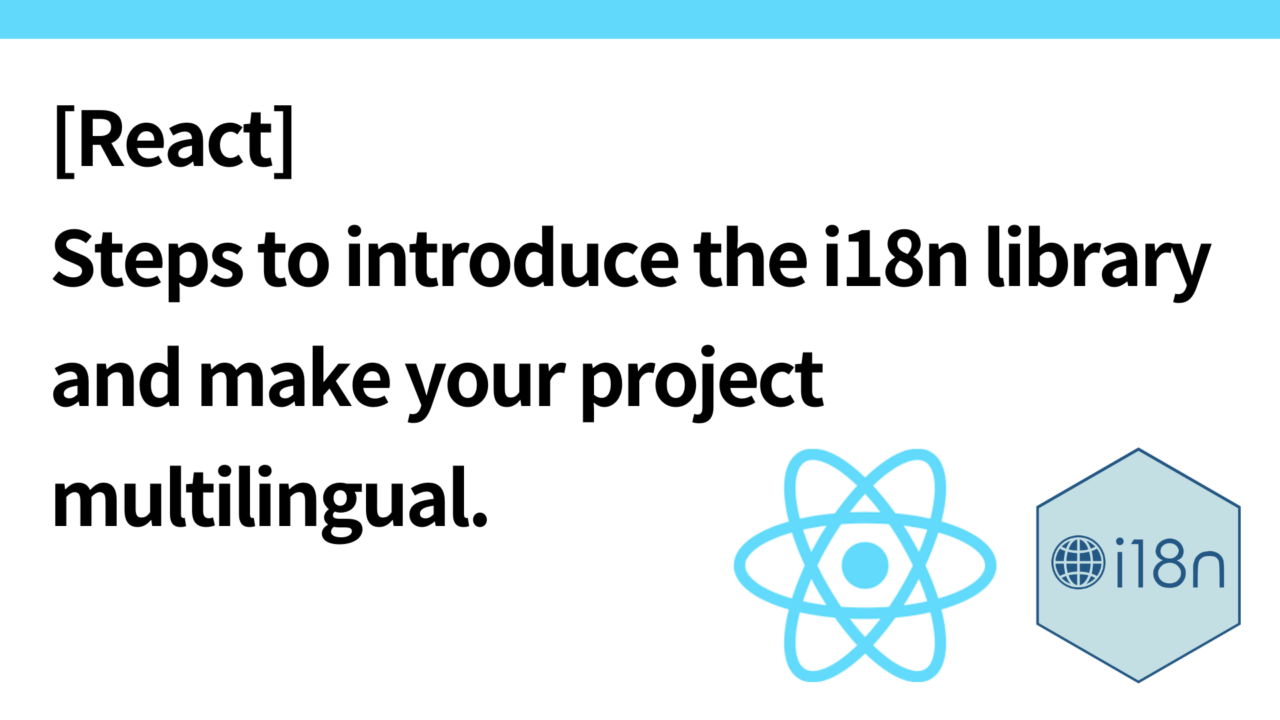 react-i18n-multilingual-language